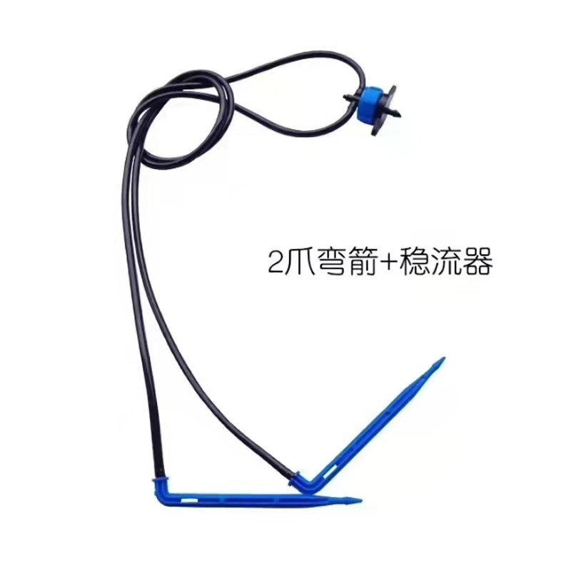 苗木滴箭 苗木滴箭