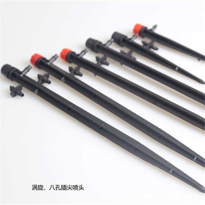 涌泉地插微喷形状 涌泉地插微喷形状