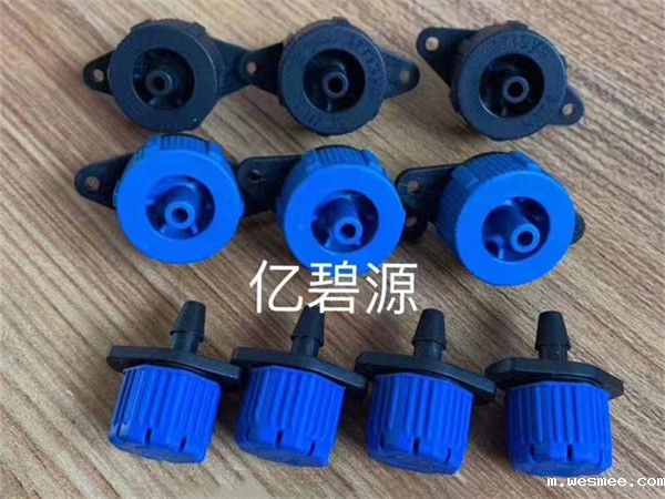 压力补偿式滴头