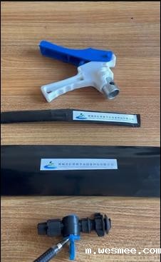 软带安装滴灌带