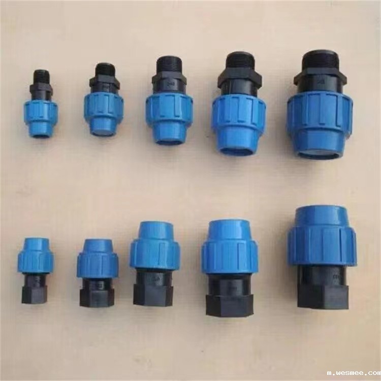 滴灌管件厂家